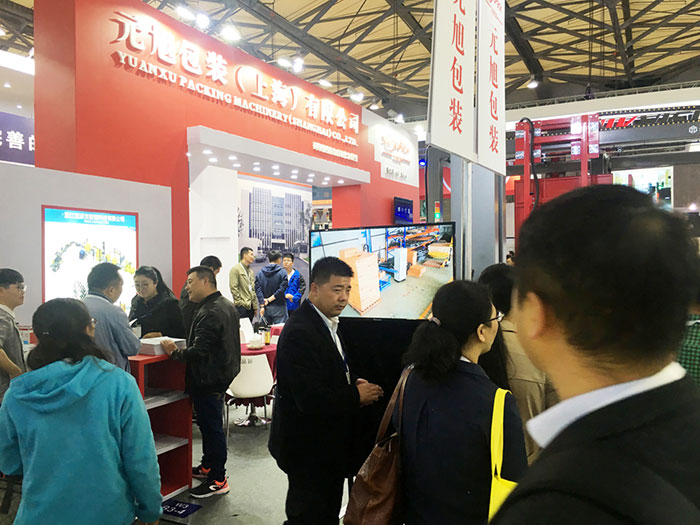 2024新澳门免费原料网大全