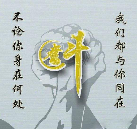 2024新澳门免费原料网大全