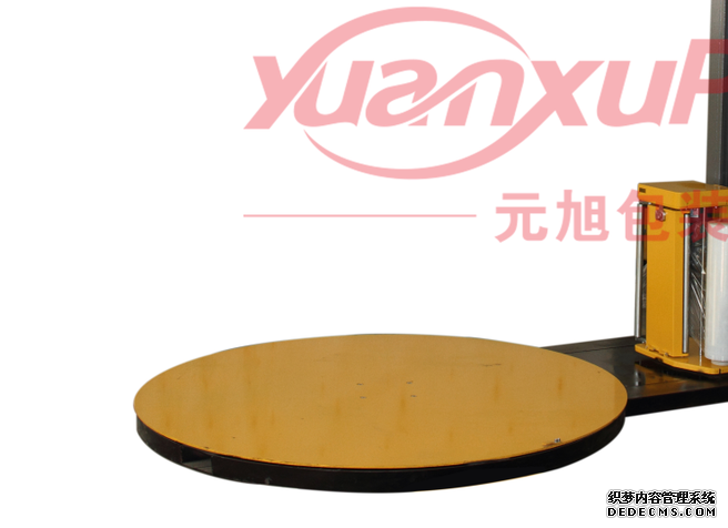 2024新澳门免费原料网大全