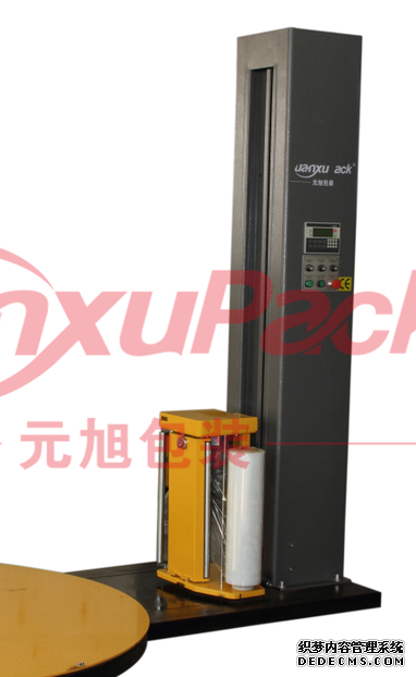 2024新澳门免费原料网大全