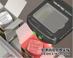 2024新澳门免费原料网大全