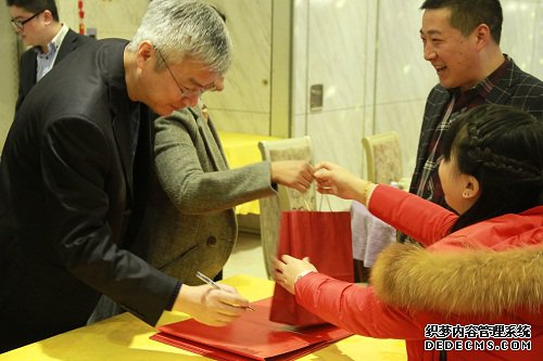 2024新澳门免费原料网大全