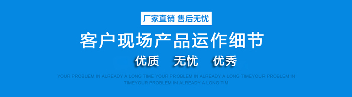 2024新澳门免费原料网大全