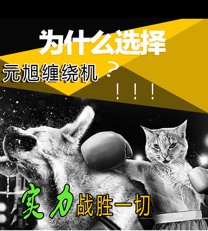2024新澳门免费原料网大全